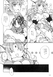 サンプル画像